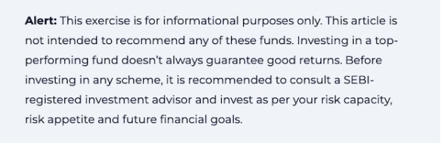 mutual fund disclaimer