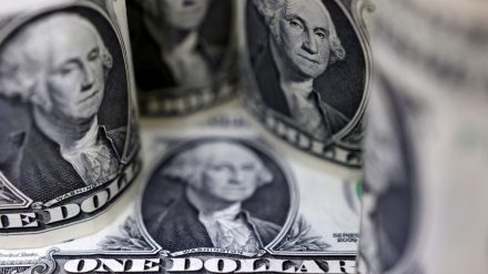 Rupee value