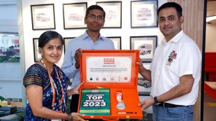 Mahindra Bolero - Record