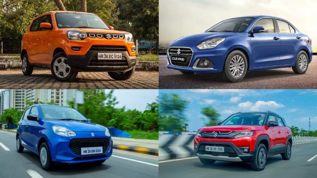 Maruti Suzuki Car Discounts July 2023