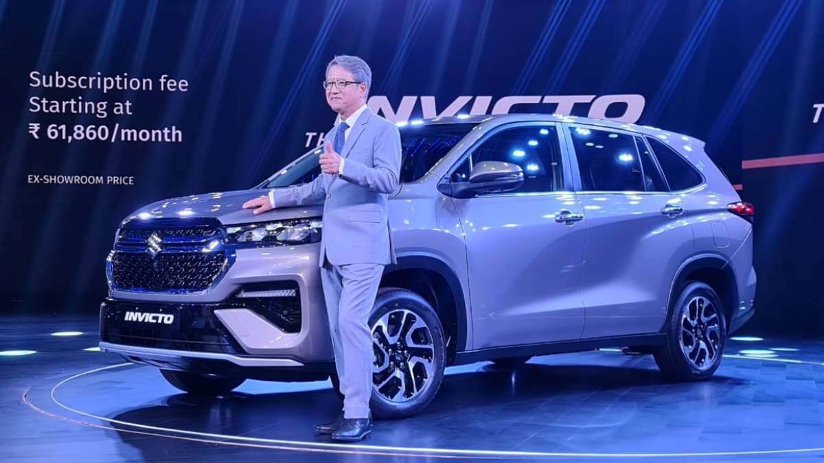 Maruti Suzuki Invicto launch