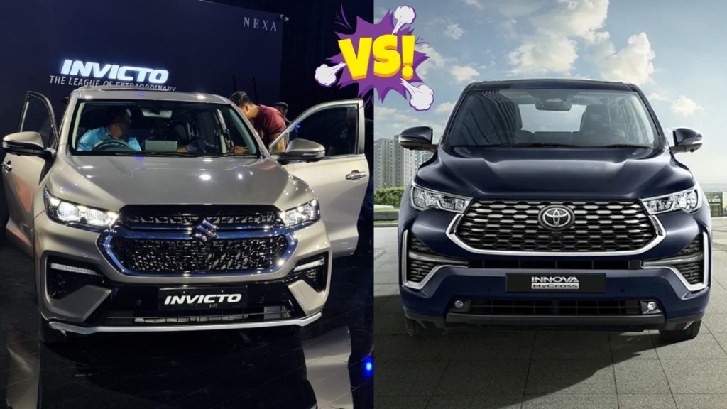 Maruti Suzuki Invicto vs Toyota Innova Hycross (3)