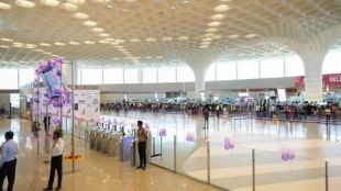 Mumbai airport