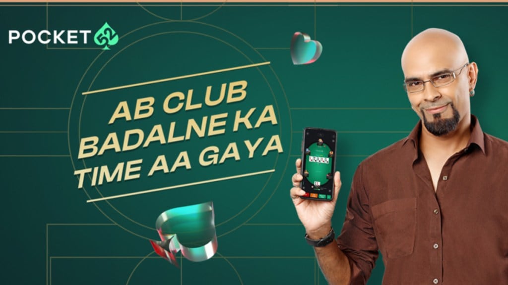 The brand has also launched three films featuring celebrities Raghu Ram, Sharat Saxena and Mushtaq Khan