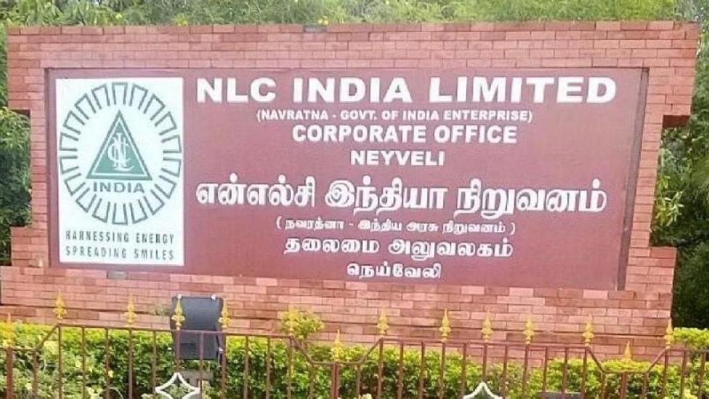 solar power, Andaman and Nicobar, MNRE, solar energy, renewable energy