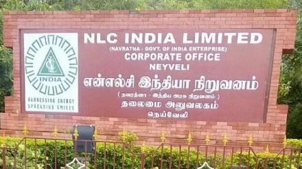 solar power, Andaman and Nicobar, MNRE, solar energy, renewable energy solar power, Andaman and Nicobar, MNRE, solar energy, renewable energy