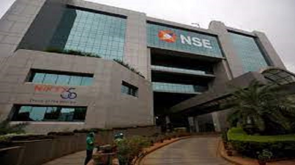 NSE bulk deals