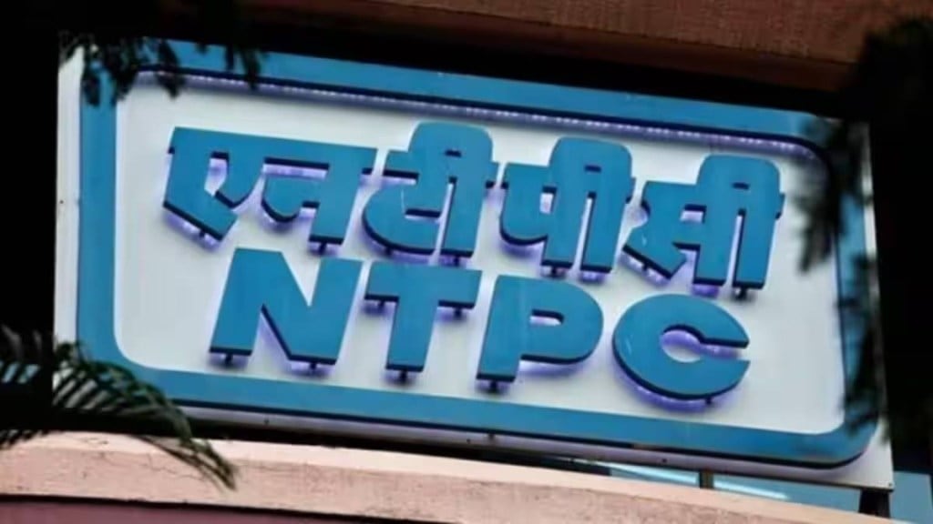 NTPC