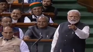 PM Modi had predicted a no-confidence motion move by Opposition 5 years back | Watch