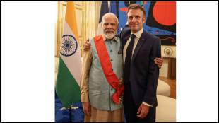 PM modi gets France highest honor