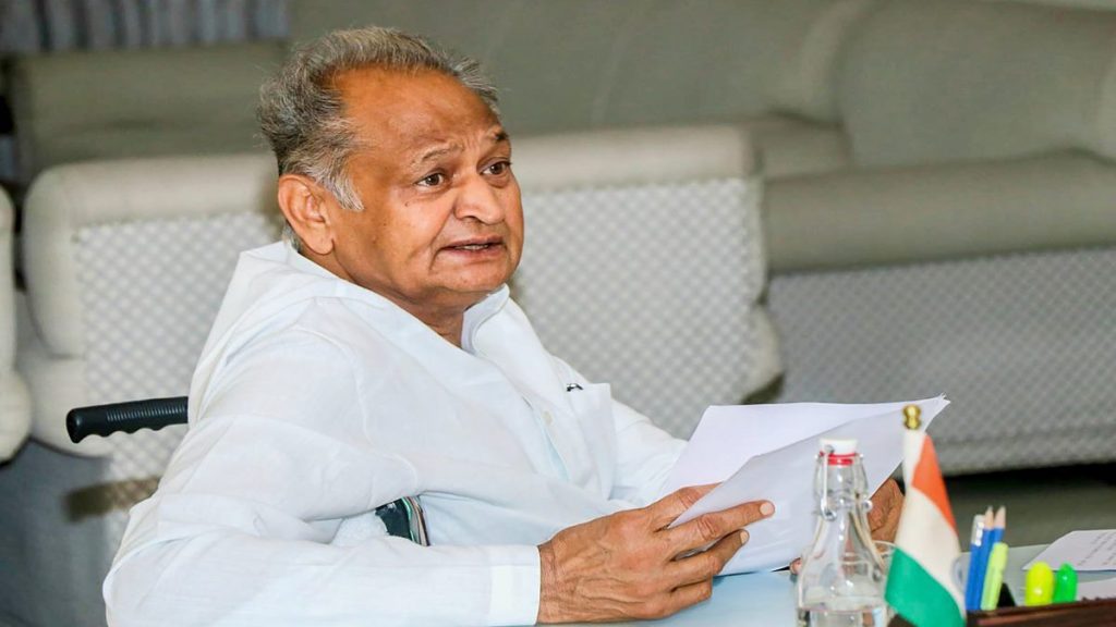 Rajasthan, Rajasthan assembly elections, Rajasthan elections 2023, Ashok Gehlot, Rajasthan CM, Congress yatra