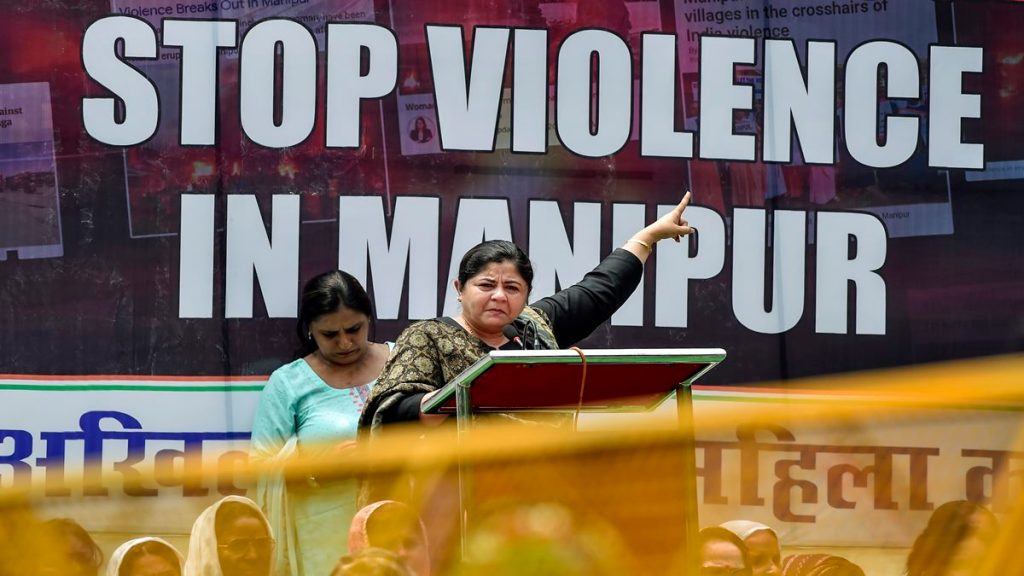 Manipur video, Congress