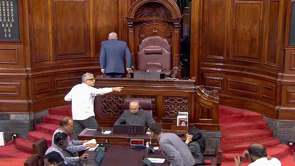 Rajya Sabha