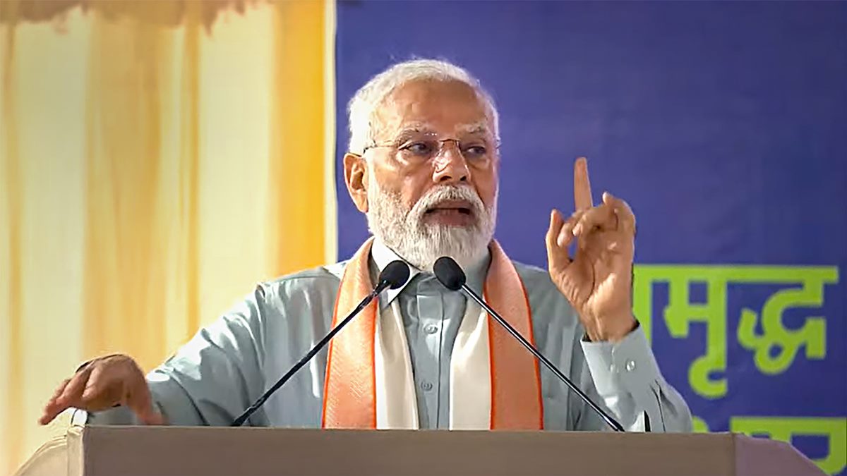 PM Modi PM Modi