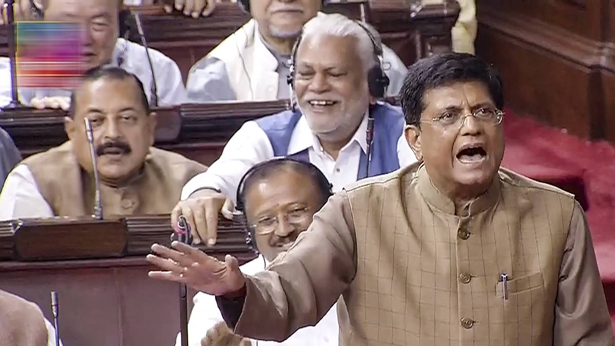 Piyush Goyal, Rajya Sabha