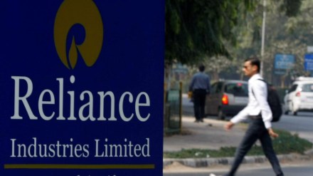 Jio Financial Services