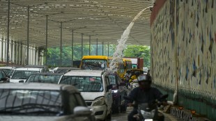 Pragati Maidan Tunnel, G-20 summit