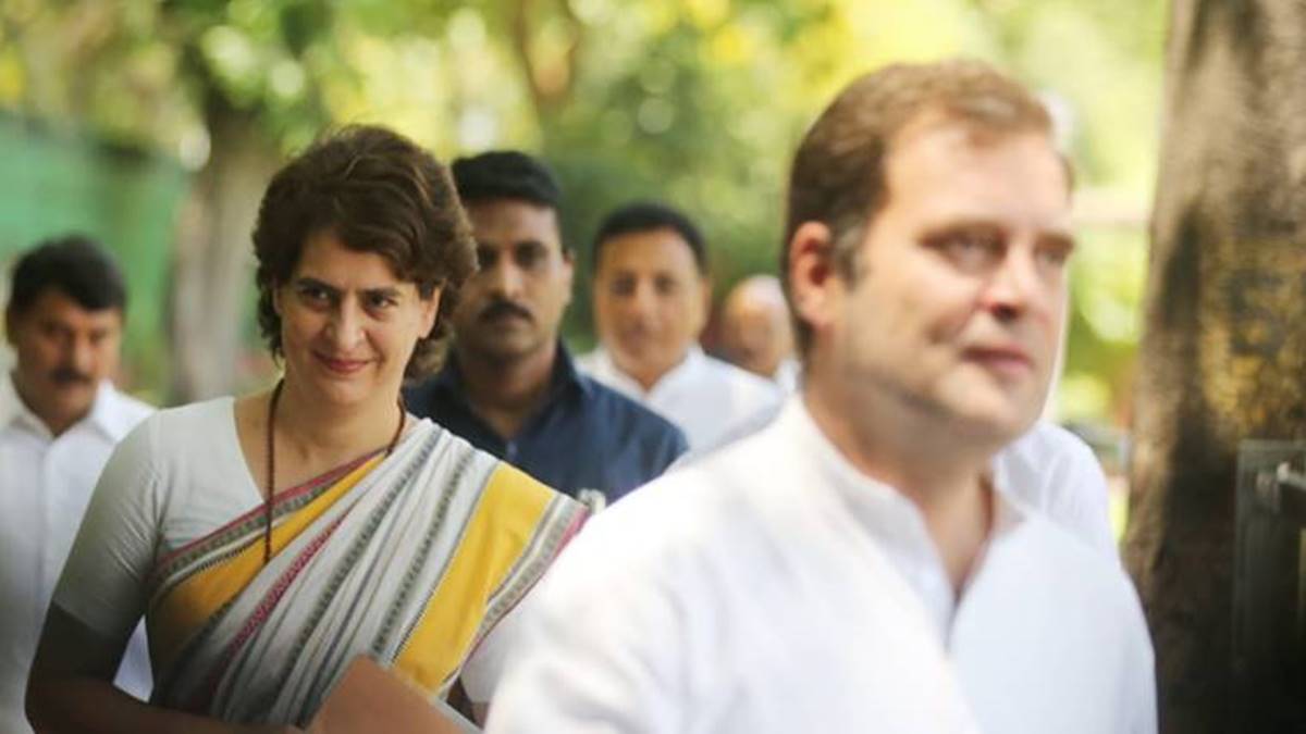 Rahul Gandhi, Priyanka Gandhi Vadra, Lok Sabha election 2024 Rahul Gandhi, Priyanka Gandhi Vadra, Lok Sabha election 2024