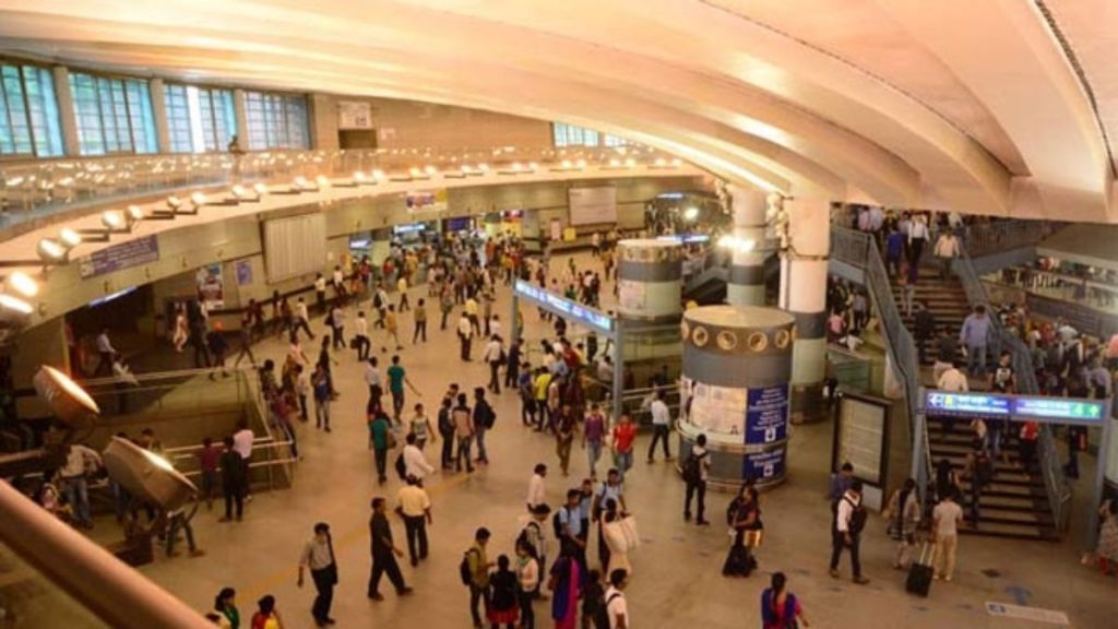 RajIv chowk metro station RajIv chowk metro station