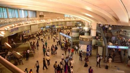 RajIv chowk metro station RajIv chowk metro station