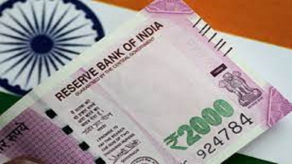 Indian Rupee