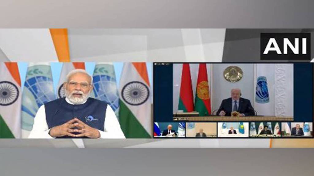 SCO summit