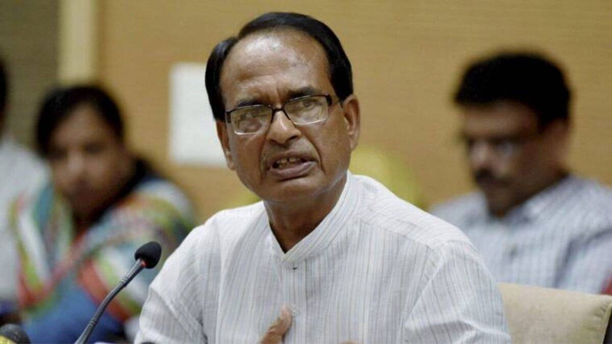 Shivraj Singh Chauhan urination