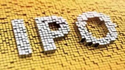 SPC Life Sciences IPO