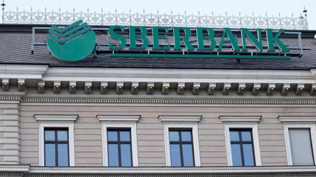 Sberbank,Reserve Bank of India,Bangalore,Banks (NEC),in-house data processing centre,the reserve bank of india,information technologies,state-owned bank,New Delhi,digital products,Russia,Anatoly Popov,India,financial services,information technology,Executive,Deputy Chairman,Bank of India