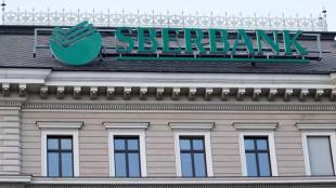 Sberbank,Reserve Bank of India,Bangalore,Banks (NEC),in-house data processing centre,the reserve bank of india,information technologies,state-owned bank,New Delhi,digital products,Russia,Anatoly Popov,India,financial services,information technology,Executive,Deputy Chairman,Bank of India