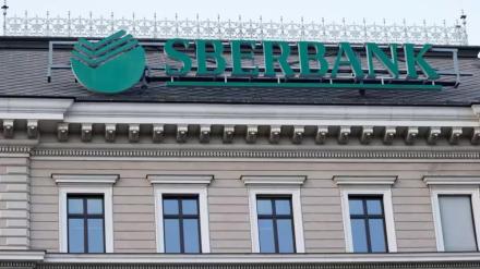 Sberbank,Reserve Bank of India,Bangalore,Banks (NEC),in-house data processing centre,the reserve bank of india,information technologies,state-owned bank,New Delhi,digital products,Russia,Anatoly Popov,India,financial services,information technology,Executive,Deputy Chairman,Bank of India Sberbank,Reserve Bank of India,Bangalore,Banks (NEC),in-house data processing centre,the reserve bank of india,information technologies,state-owned bank,New Delhi,digital products,Russia,Anatoly Popov,India,financial services,information technology,Executive,Deputy Chairman,Bank of India