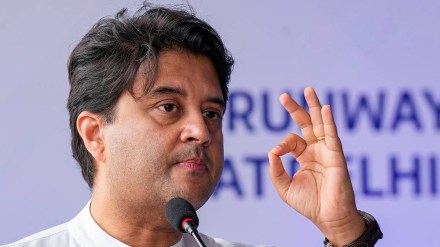 civil aviation, udan, udan scheme, udan 5.2, jyotiraditya scindia, air connectivity, airline, air traffic civil aviation, udan, udan scheme, udan 5.2, jyotiraditya scindia, air connectivity, airline, air traffic