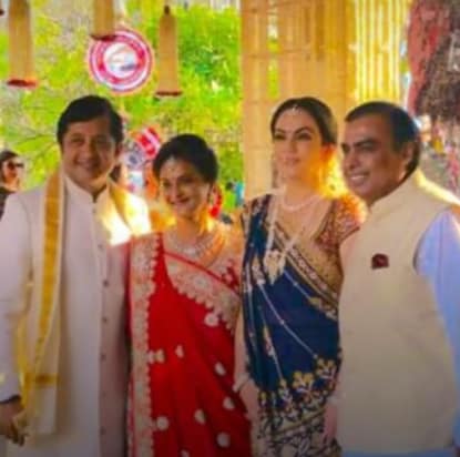 ambani family