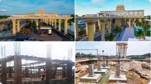 Rameswaram Railway Station