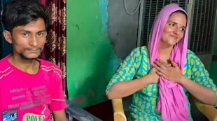 Seema Haider, Seema Haider news, Seema Haider latest news, Seema Haider pubg, Seema Haider missing, PUBG, Pakistan, Sachina Meena, Greater Noida, Uttar Pradesh, UP news, ATS, UP ATS