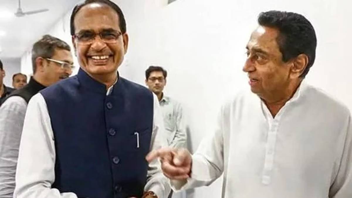 Madhya Pradesh election 2023, MP election 2023 opinion poll Madhya Pradesh election 2023, MP election 2023 opinion poll
