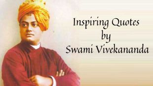 Death Anniversary of Swami Vivekananda 2023