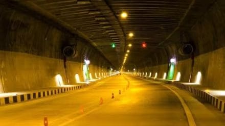 TUNNEL