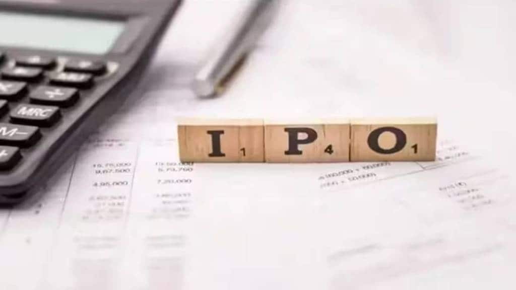 TVS Supply Chain Solutions IPO