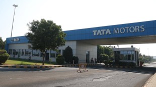 Tata Motors