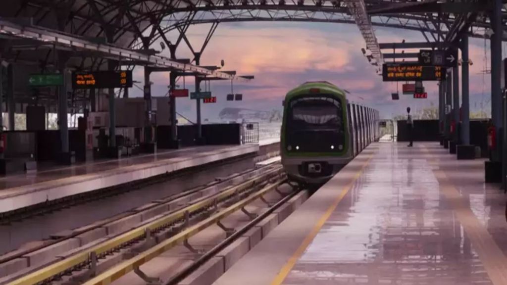 Tricity metro