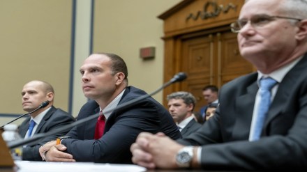 UFO Congress Hearing