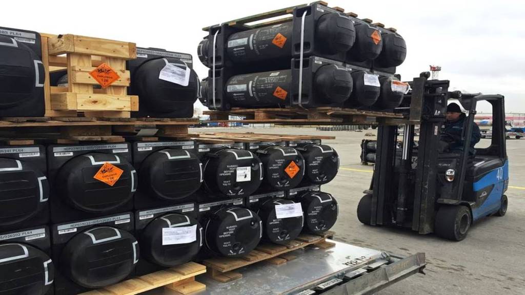 US military aid for ukraine