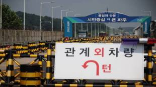 US soldier in north korea