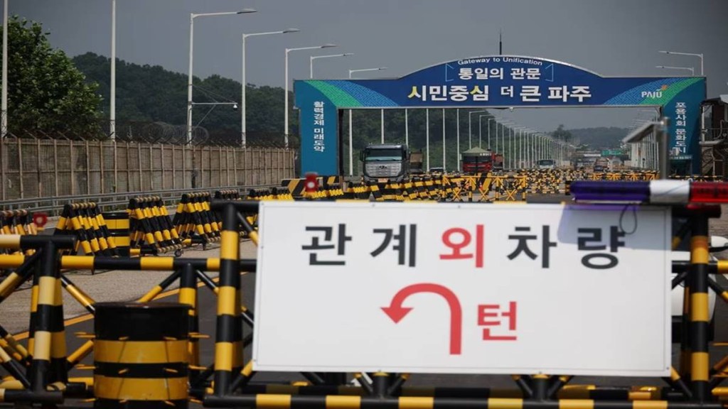 US soldier in north korea US soldier in north korea