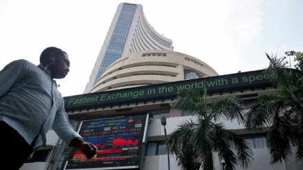 NSE Nifty outlook
