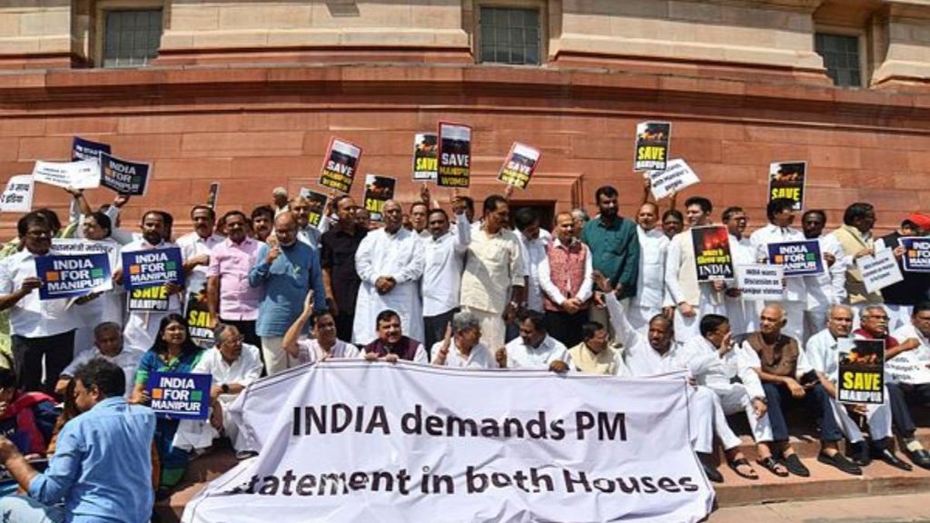 Parliament| PM Modi| Congress| no-confidence motion Parliament| PM Modi| Congress| no-confidence motion