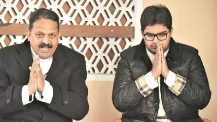 Supreme Court| Umar Ansari