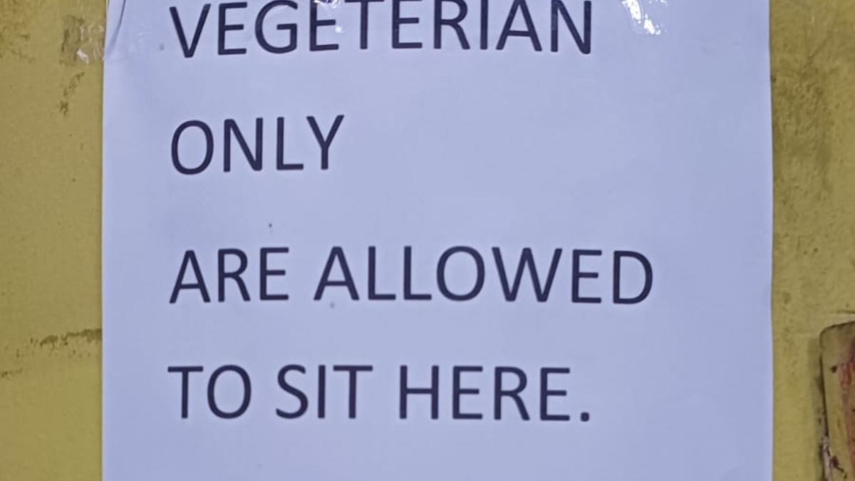 IIT Bombay| Caste discrimination