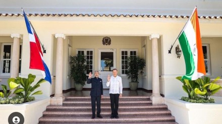 Dominican Republic, Roberto Alvarez, G-20, Global South, Caribbean, Latin America, S Jaishankar, CELAC, SICA, CARICOM, Rao Inderjit Singh, Anand Sharma, Shashi Tharoor, VK Singh, V. Muraleedharan, Guyana, European Union, Economic Partnership Agreement